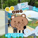 일당백당구장 네이버블로그