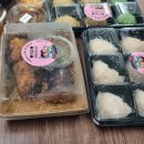 제레미20 강남고속터미널점 이미지