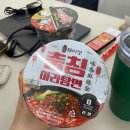 [마케팅 부트캠프/콘텐츠 마케터 취업 준비] 도와세움 디마에 94기_2주차(3)