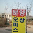 안산역앞 이미지