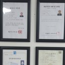 오케이 행정사 사무소 이미지