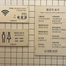 이름없는파스타한티역점 이미지