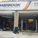 경인우주타이어 이미지