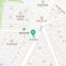울산멘사에스지영재학원 네이버블로그