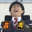 전라도곱창 이미지