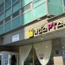 방배천로24길 11 이미지