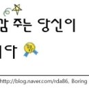 가위소리헤어샵 - 성남시 수정구 희망로534번길 29 | 가위소리헤어샵