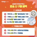 미쓰리떡볶이 네이버블로그