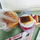 신전당구장 이미지