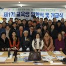 김창운양식장 SBS Biz