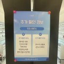보임안경원 이미지