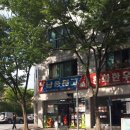 남송문구