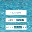 려원네일& 레푸스 네이버블로그
