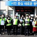 신평동행정복지센터 이미지