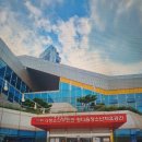 강화성산청소년수련원 | 천안시청소년수련관 아로마힐링연수 현장 ㅣ 감정오일로 마음의 온도를 높여요