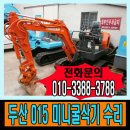 대성라디에터 이미지