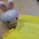 부개2동 행정복지센터 이미지