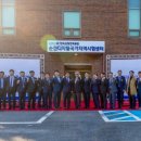순천제일대학교 gbs방송국