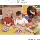 웅천보건지소 이미지