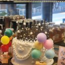 해운대로 76번길 | 해운대 재송동 빵집 베이커리온 건강한재료로 만드는 빵 티아라케이크 주문제작 하는곳