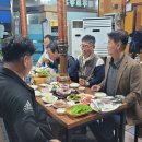 우가촌 이미지