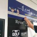 추&박헬스클럽