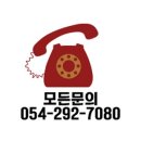 춘추미용실 이미지
