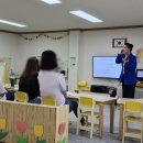 톰지유치원 이미지