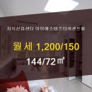 부동산타워공인중개사사무소 이미지