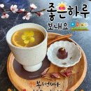 좋은세상좋은사람 이미지