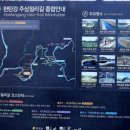 고탄교아래 네이버블로그