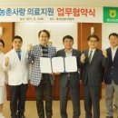 아이윤안과병원 이미지