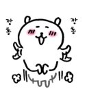 [위버스 2025 페스티벌 후기] 악뮤랑 핫데뷔한 썰 푼다