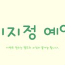 아그리나네일 - 10667 | 아그리나네일