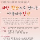 황제호프 이미지
