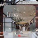 사랑합니다 LOVE 이미지