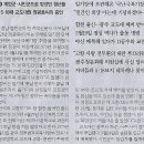 청년공수