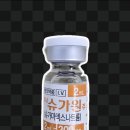 슈가원