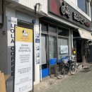 계림동물병원 이미지