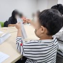 그림책 속 종이접기&클레이교실 | 6살 아이와 그림책수업에 참여하다(1)