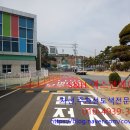 부산해양경찰서 이미지