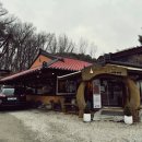 메주뜰소반 방문 후기 율건릉 인근의 맛집 탐방