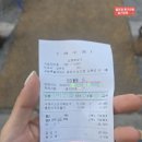 강촌나루터 | 춘천 남산면 주변맛집, 엘리시안강촌cc 라운딩전 새벽아침식사( 강촌해장국 ) 2026년 3월중순