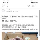 상도건어물