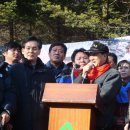 새재의원 이미지