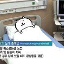 올소치과의원 이미지