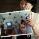 한국맥도날드 유한회사 이미지