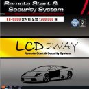 임동 북광주 우체국 앞 이미지