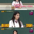 송송테크 이미지
