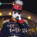 음악대장을 보내며
